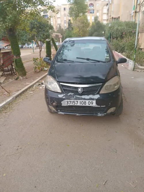 Chana Chana 2008 pristo