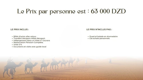 voyage organisé à TIMIMOUN