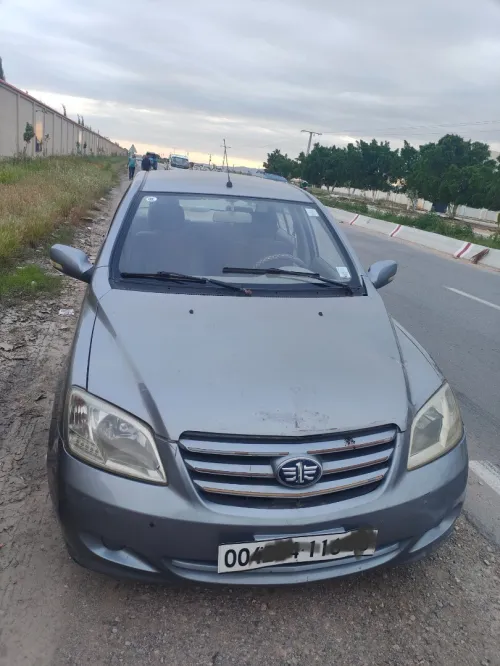 Faw N5 2016 N5