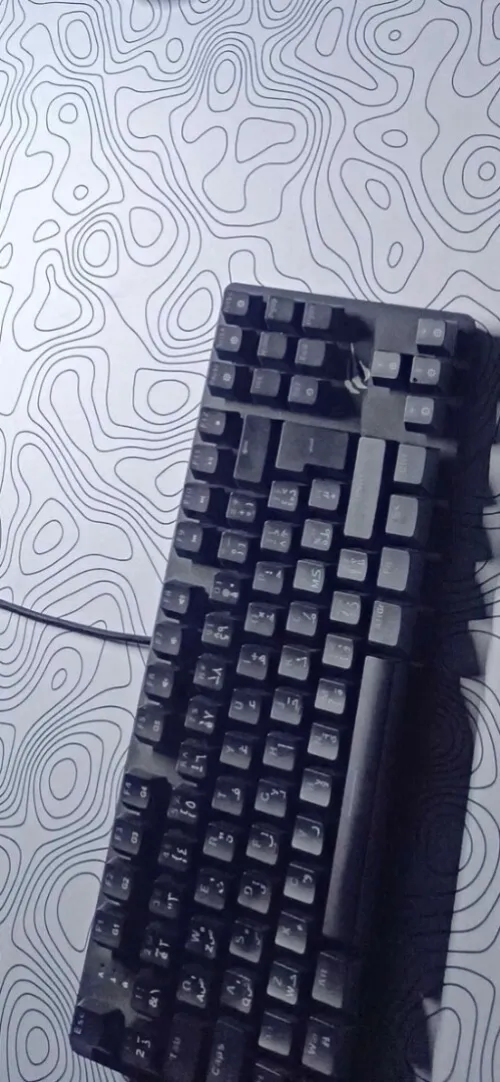 Clavier havit gamenite KB869L