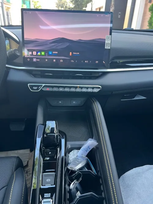 Geely Coolray 2026 Édition
