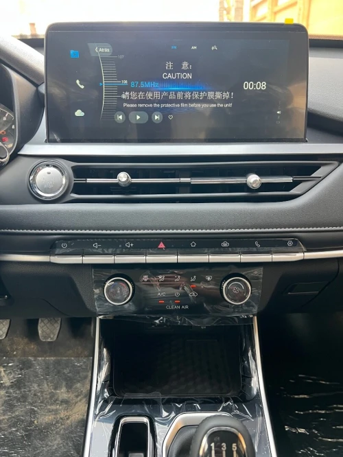 Chery Tiggo 4 pro 2026 Comfort 