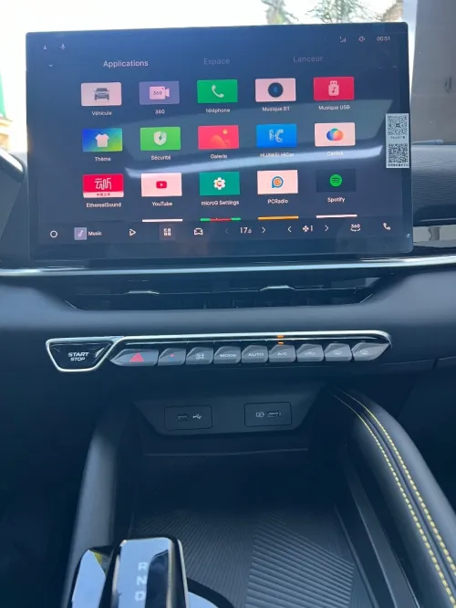 Geely Coolray 2026 Édition