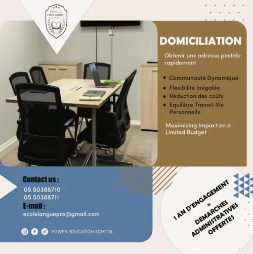 Domiciliation 