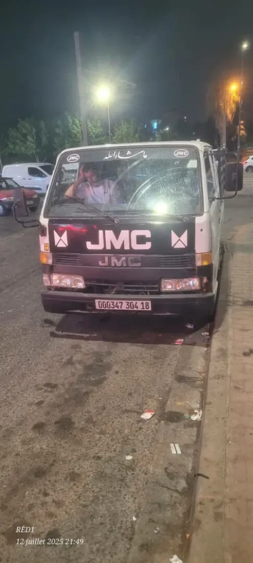 JMC JMC 