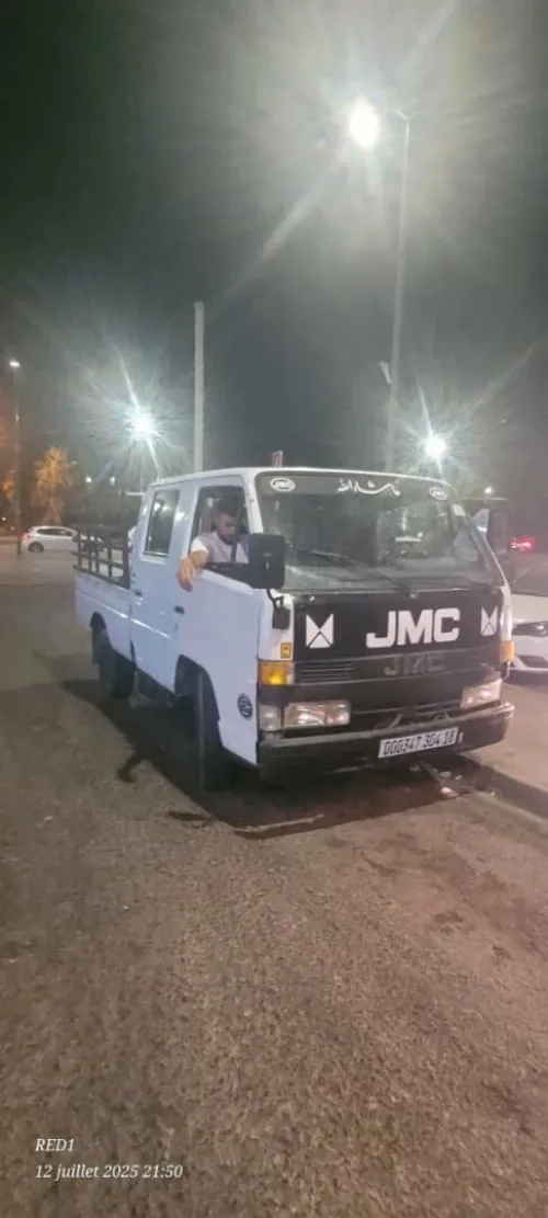 JMC JMC 