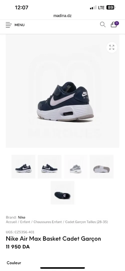 Basket Nike air Max 