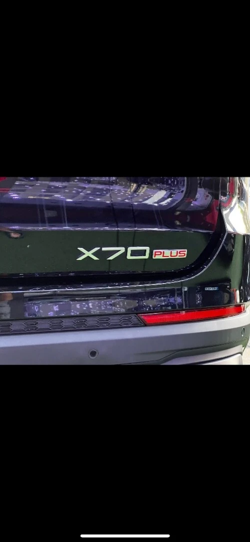 Jetour  X70 PLUS 2025 Confort