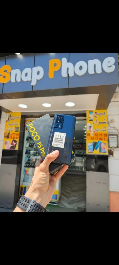Xiaomi Poco Poco F5 pro
