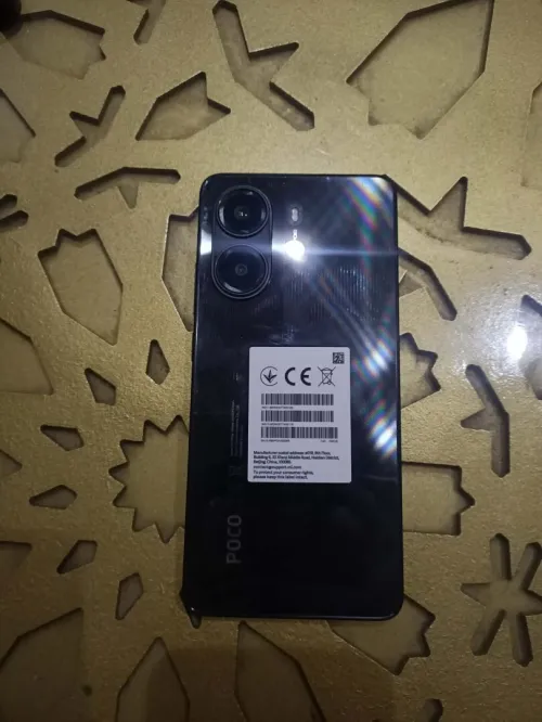 Xiaomi Poco x7pro