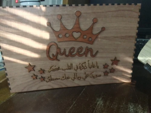 Coffret cadeau pour femme 