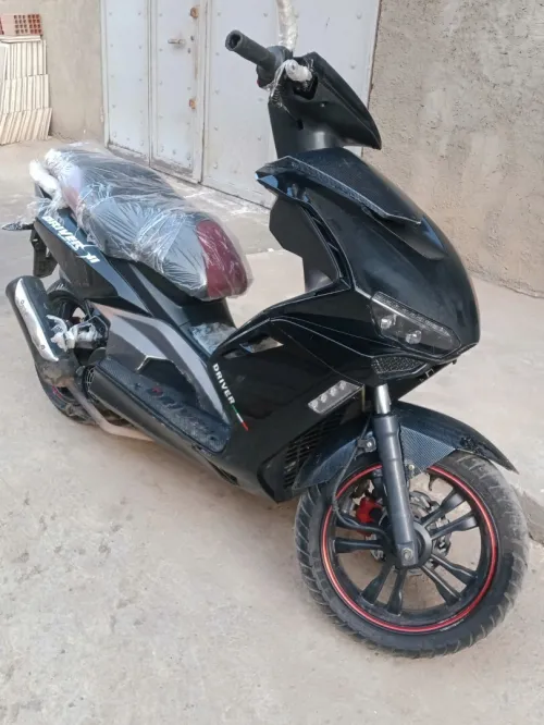 Vms driver Vms drive r 2021