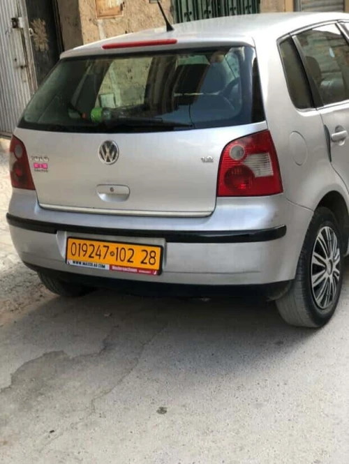 Polo Polo 2002 Polo polic