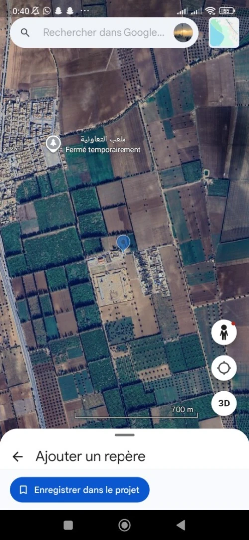 Vente Terrain Tlemcen Hennaya