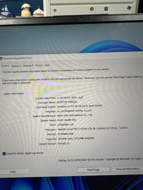 msi gs65 stealth 9sg