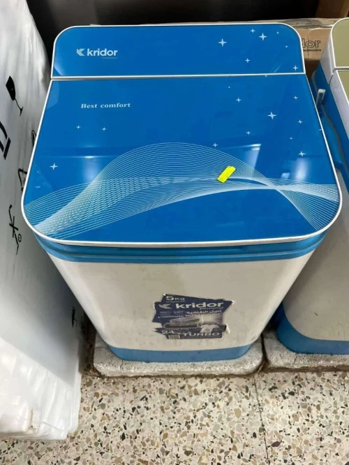 Machine a laver kridor 5  kg
