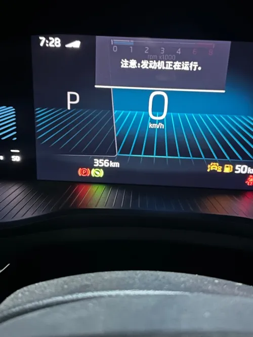 Skoda Karoq 2025 Full option