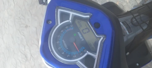 Lifan C26 2024