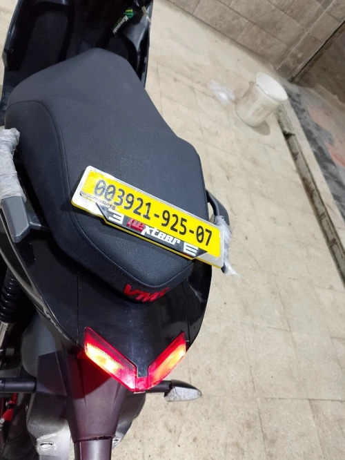 Vms driver 2025 2025