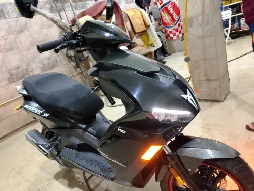Vms driver 2025 2025