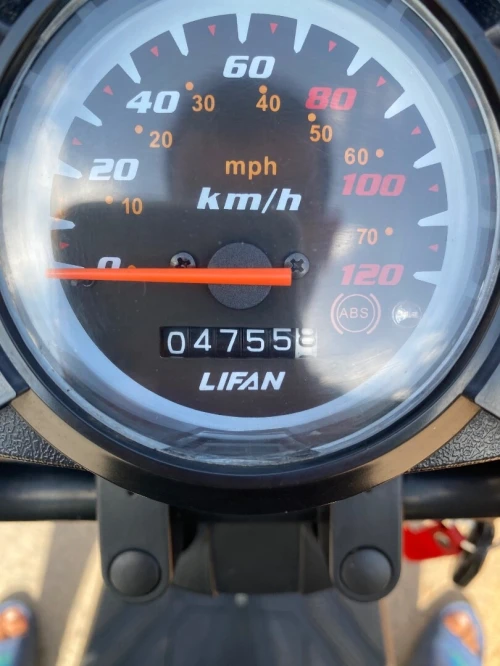Lifan Liberty 2025