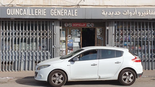 Vente Local Alger Ain benian