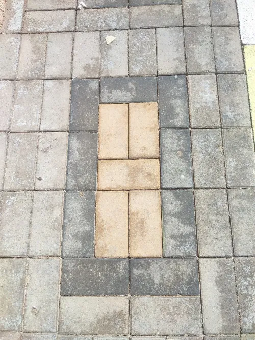Pavé autobloquant (بافي)
