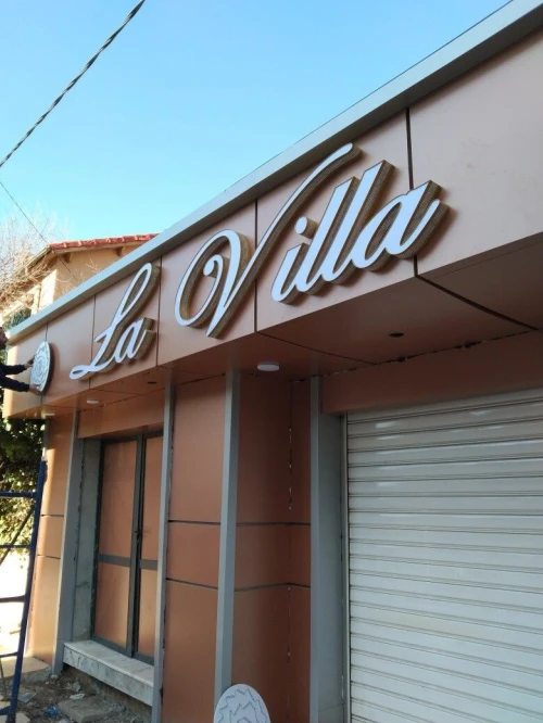 Panneau publicitaire Lumineuse Enseigne forex alucobond