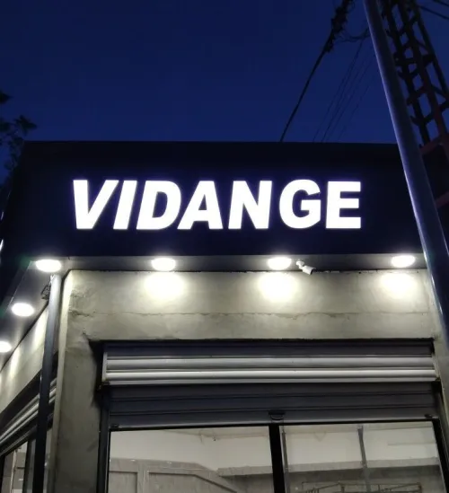 Panneau publicitaire Lumineuse Enseigne forex alucobond