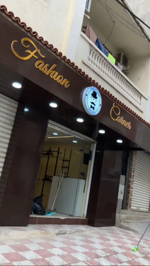 panneau lumineux led publicitaire اللوحات الإعلانية واللوحات المضيئة