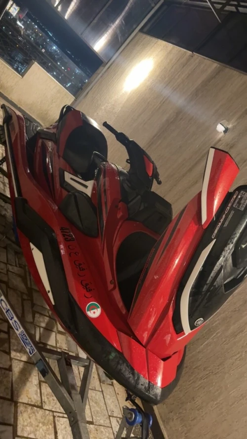 Jetski FX svho 1800