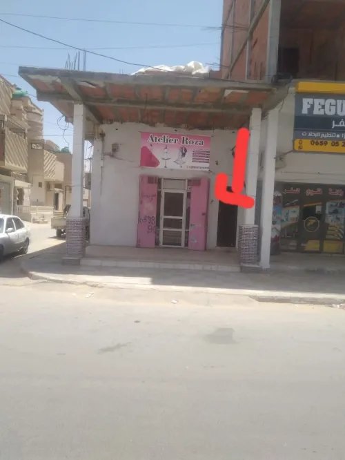 Vente Local El Oued El oued