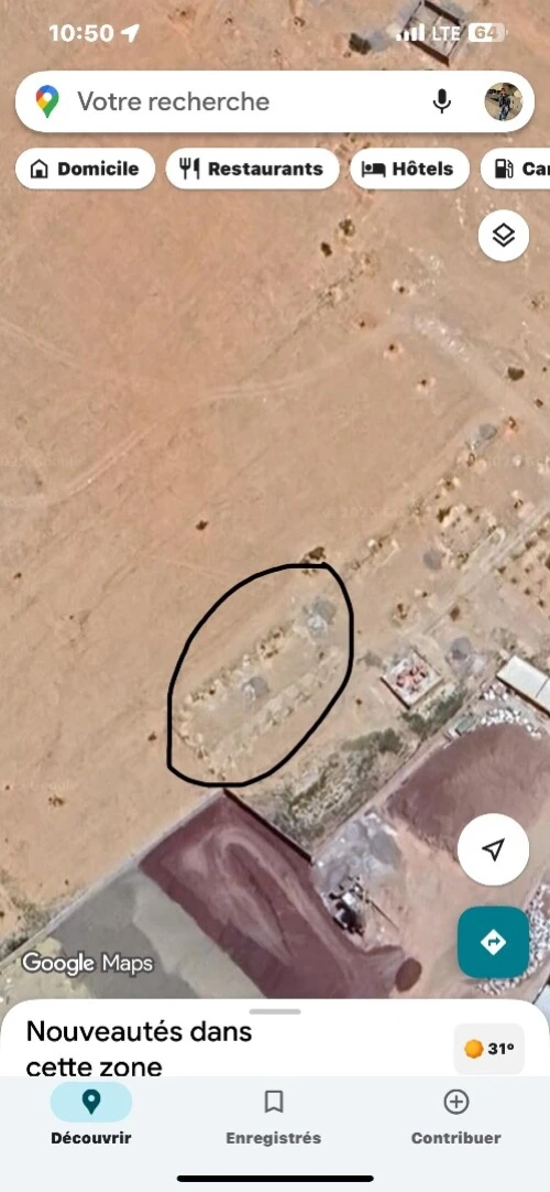 Vente Terrain Batna Djerma