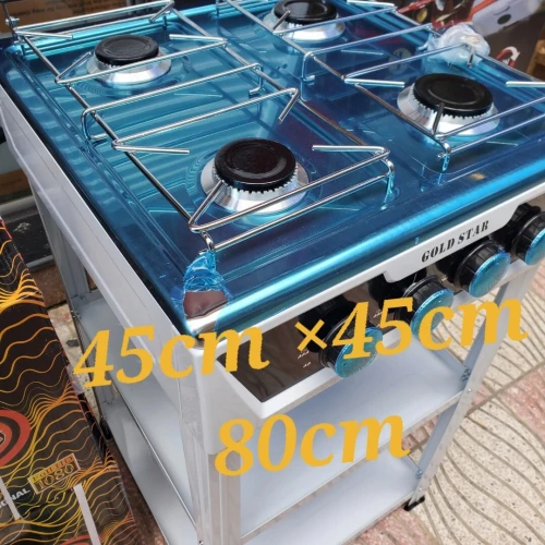 Nv Rechaud inox 4 feu + table GoldStar
