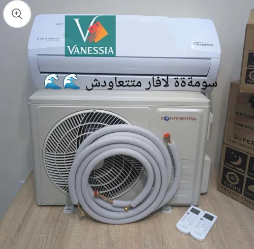 Climatiseur 12000Btu Inverter Continental