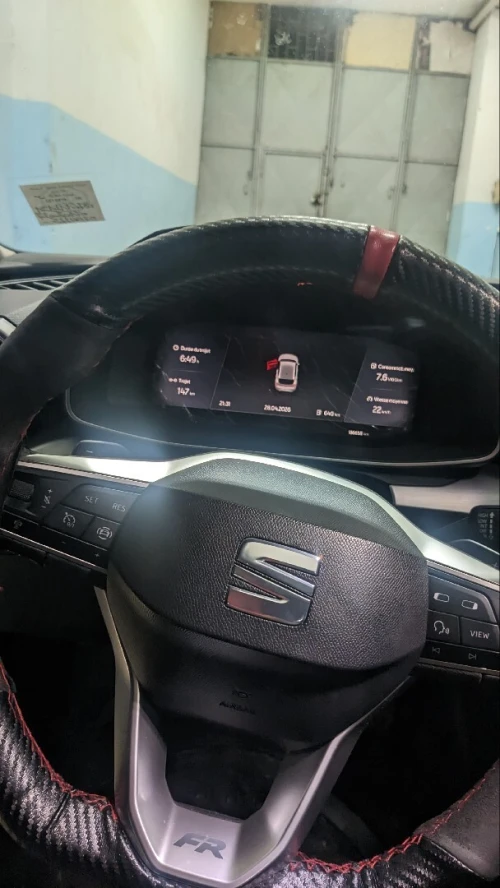 Seat Leon 2021 FR