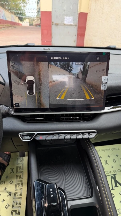 Geely Coolray 2026 Full option