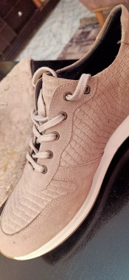 Basket beige