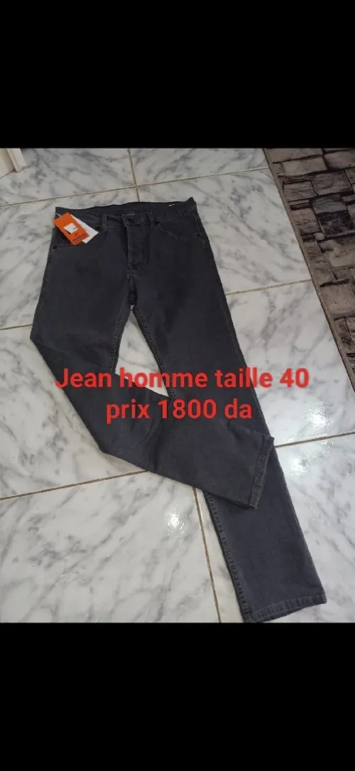 Pantalon gris