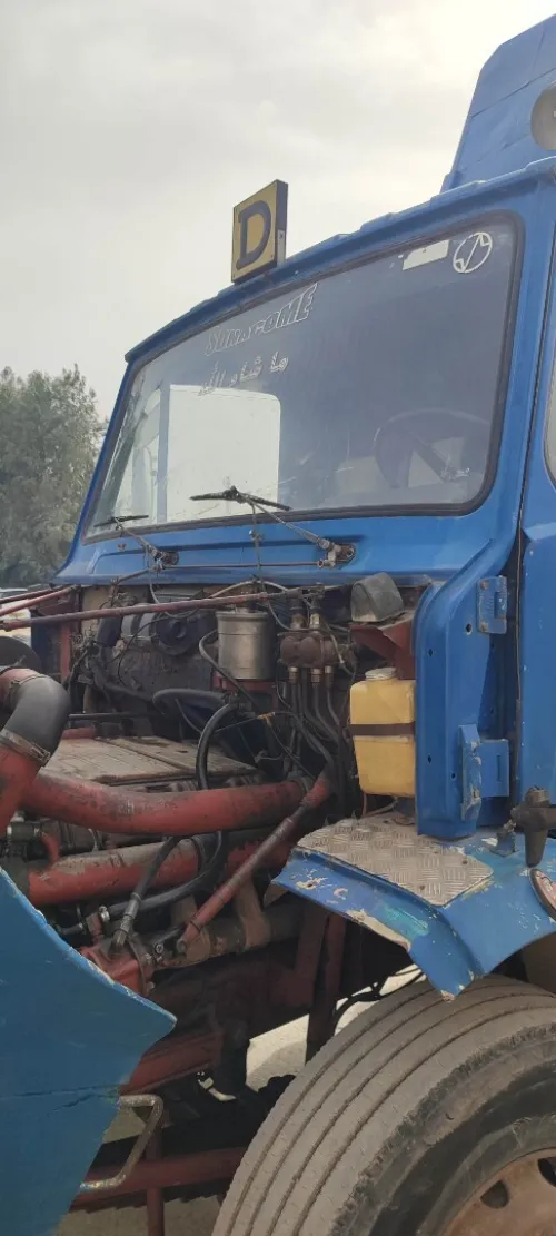 Sonakom C260 1984