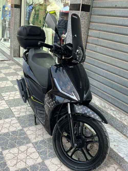 Vms Coral 2025