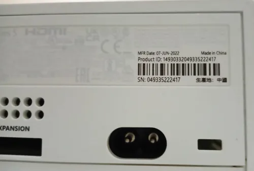 Xbox