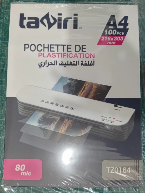 Plastifieuse + Relieuse + Massicot + Planche de découpe