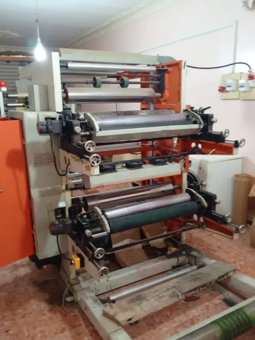 Machine sac en papier