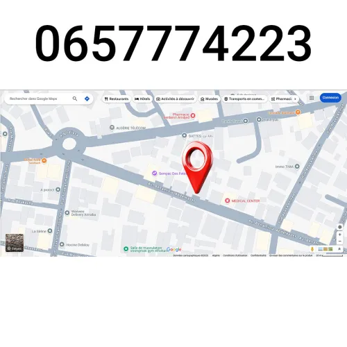 Vente Appartement F4 Annaba Annaba