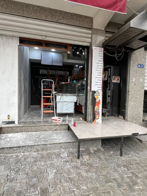 Location Local Alger Cheraga