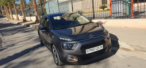 Citroen C3 2023 