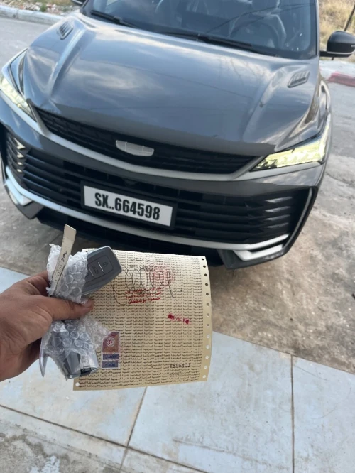 Geely Coolray 2026 Full option