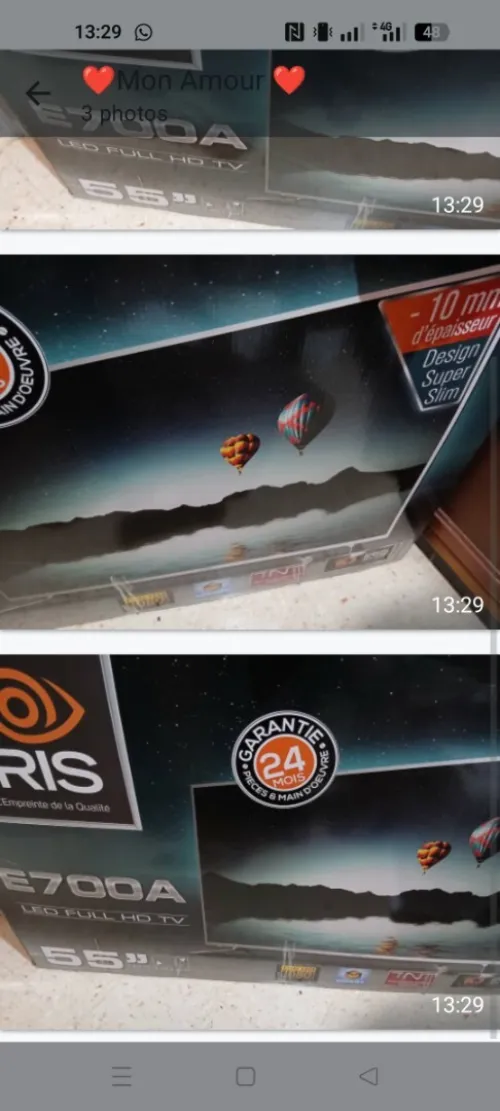 Iris 55"