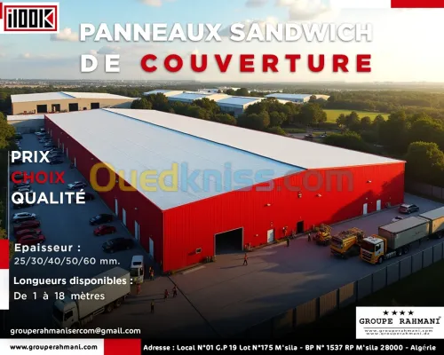 PANNEAU SANDWICH TOITURE l USINE DIRECTE | ISOLATION THERMIQUE GARANTIE